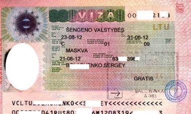 Как самостоятельно получить визу в латвию