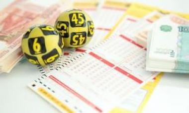 Гороскоп для удачи в лотерею: как угадать выигрышный билет