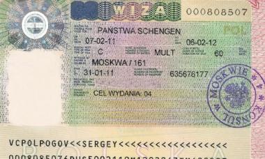 Виза в Польшу — сколько стоит оформление, как получить и какие для этого нужны документы?